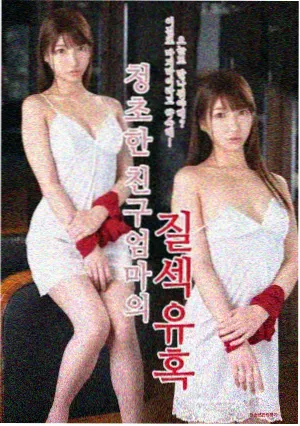 民间借贷纠纷案例配图